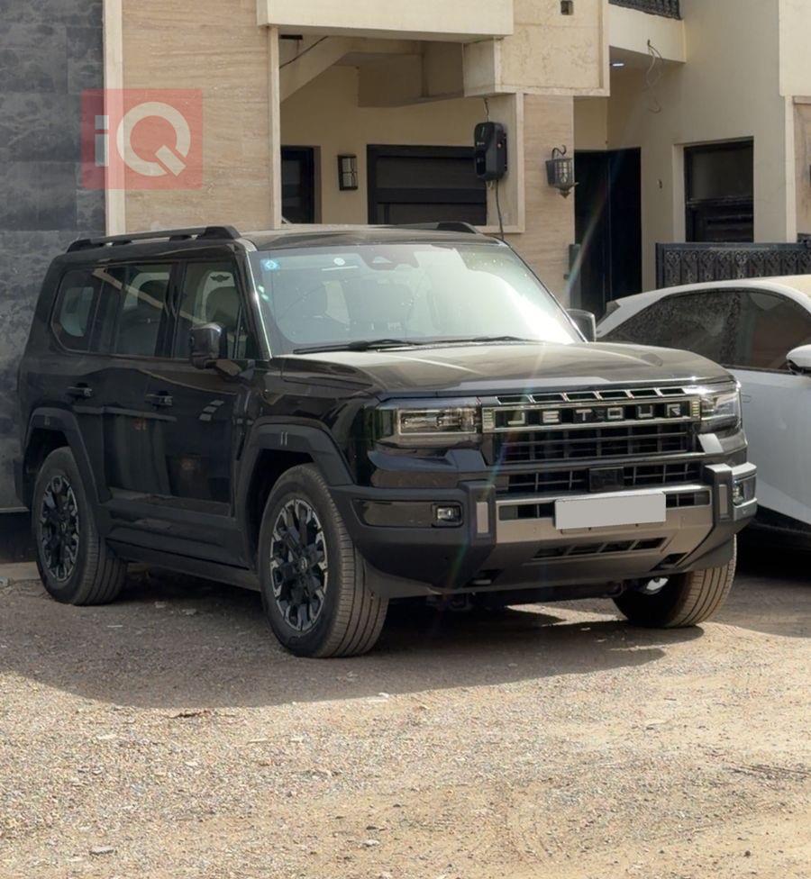 جيتور G700